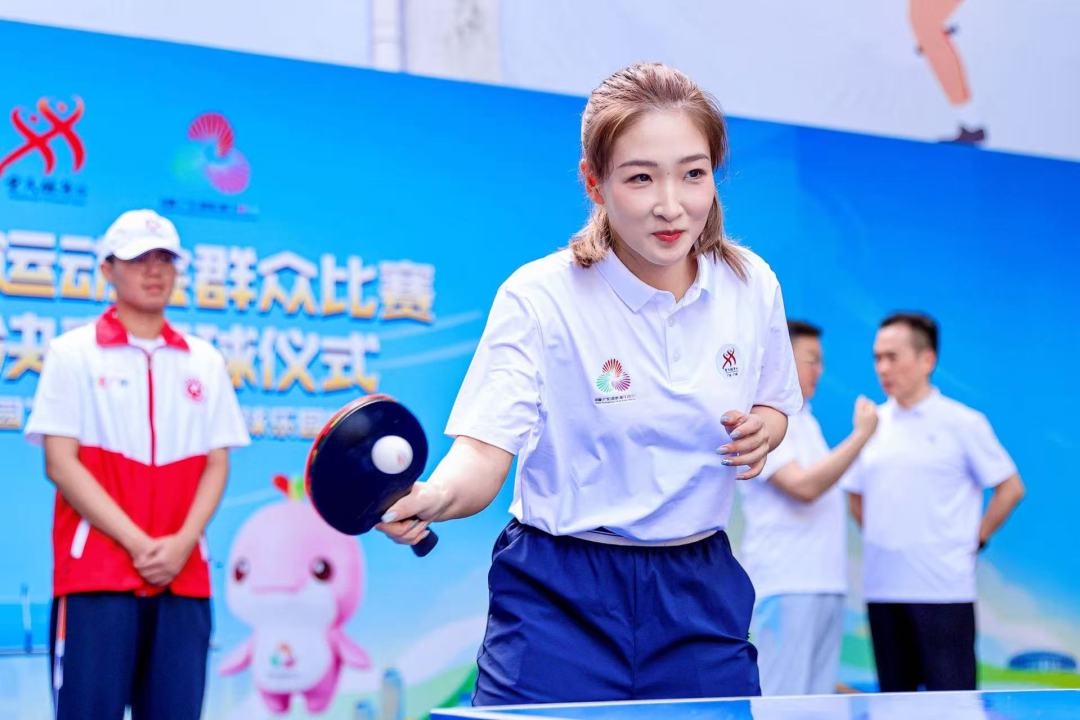 刘诗雯