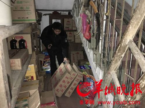 广州警方今年缴45吨烟花爆竹 春节期间持续严