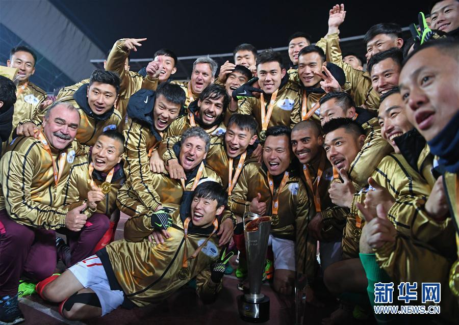 足球--超级杯:广州恒大淘宝夺冠