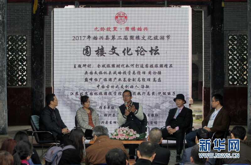 始兴招聘_编制 招教师74人 应往届均可报名(3)