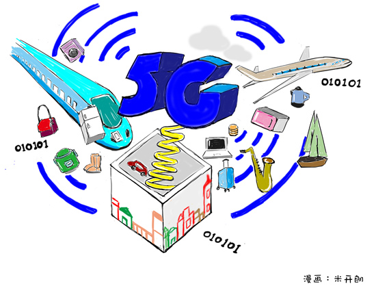 然后在4g时代变成"低头族";如今,又走过了被称为5g元年的2019年