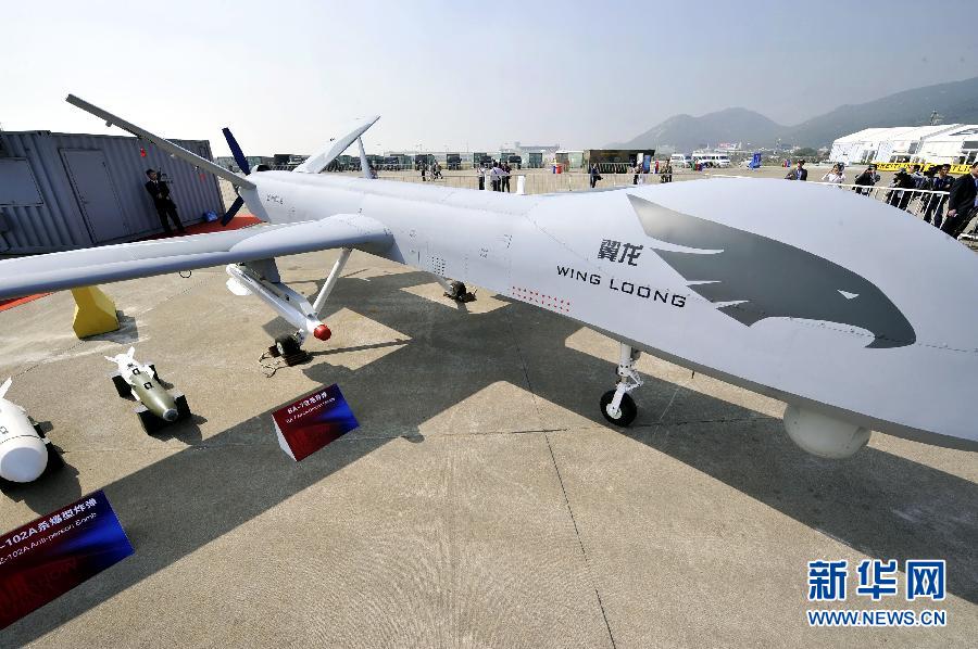 2023珠海航展新式武器 113679361_61n.jpg