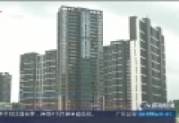 廣州一手樓連續三個月成交破萬套