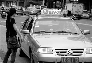 招聘出租车司机_浙江招募2000名出租车司机志愿者 组30支先锋队服务G20(3)