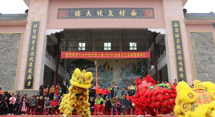 【新春走基層】舞醒獅、發紅包、拔河&hellip;&hellip;粵西鄉村春節顯新貌