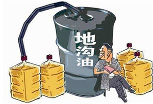 2017华为股票走势图_华为2017收入(2)