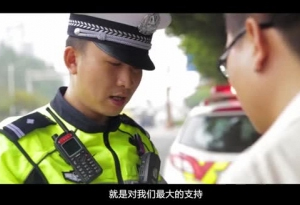 广州交警微电影——《你还爱我吗》