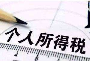 深圳人均分红_深圳地铁图(2)
