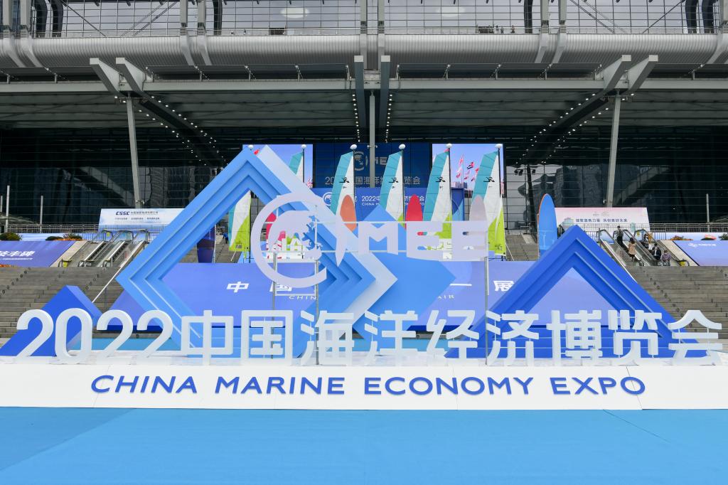 新华全媒+丨中国海洋第一展”开幕