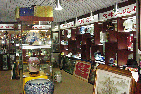 中国瓷器,古玩字画展示
