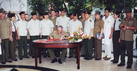 庆祝南方医院惠侨楼创建三十周年