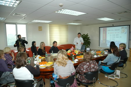 庆祝南方医院惠侨楼创建三十周年