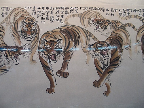 石愚简介