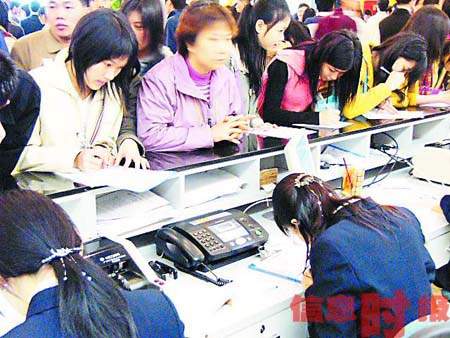 家庭月总收入_广州市月收入(3)